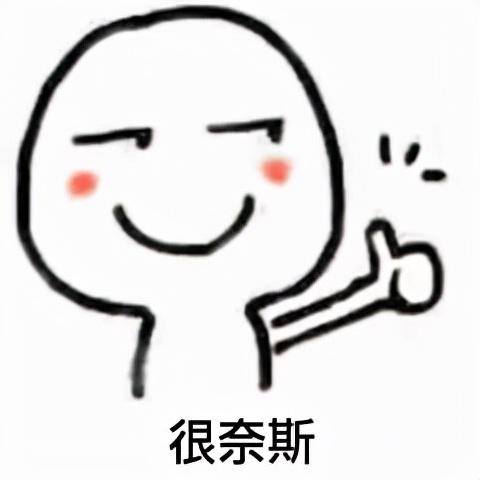 Django 入门教程，练习做个疫情可视化地图