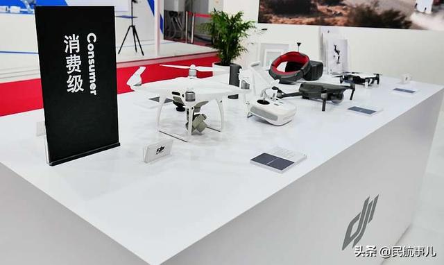 2019莫斯科机械展