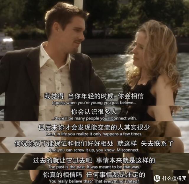 有关于爱情的电影推荐（欧美爱情高分电影有哪些）