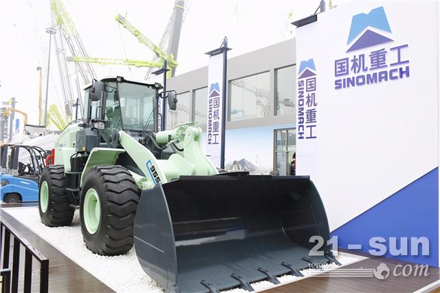 上海宝马工程机械展直播