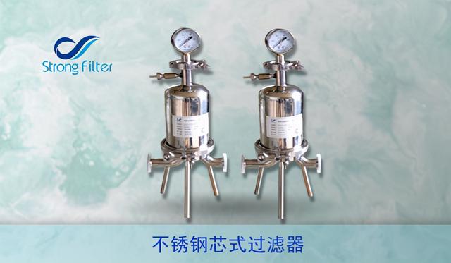 包含高质量的药液过滤机的词条