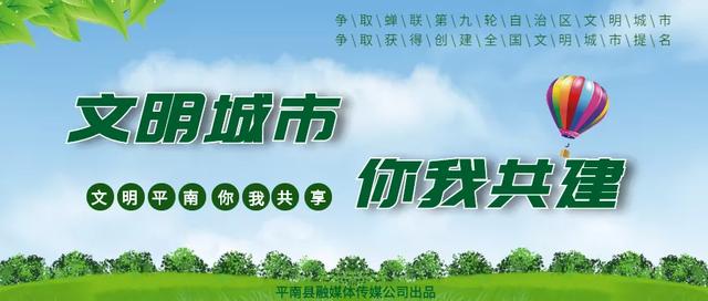 学习六中全会精神，这些表述要精读