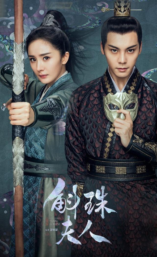 海市少年演员（海市小时候的扮演者）