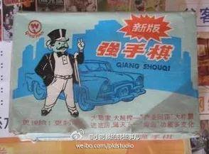 錢生錢策略炒股配資軟件 錢生錢策略炒股配資軟件
