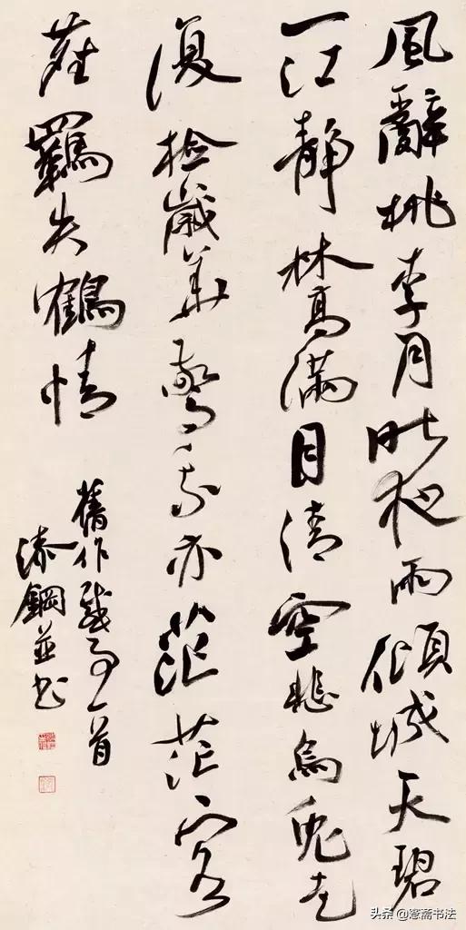 首届全国三名工程书法展