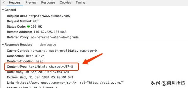 （超文本传输协议）什么是http协议？