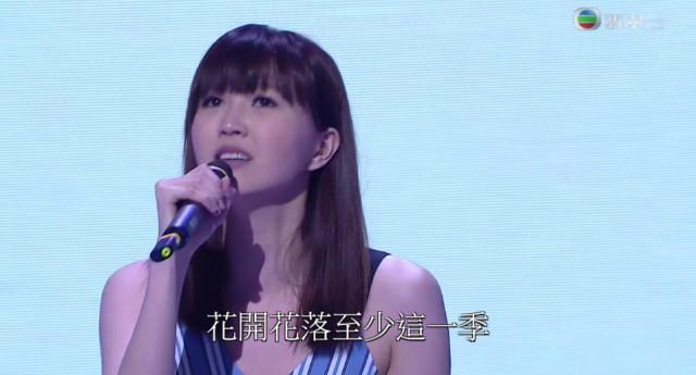 凭唱《使徒行者》主题曲爆红！TVB女星不满新人获捧上位：认输咯