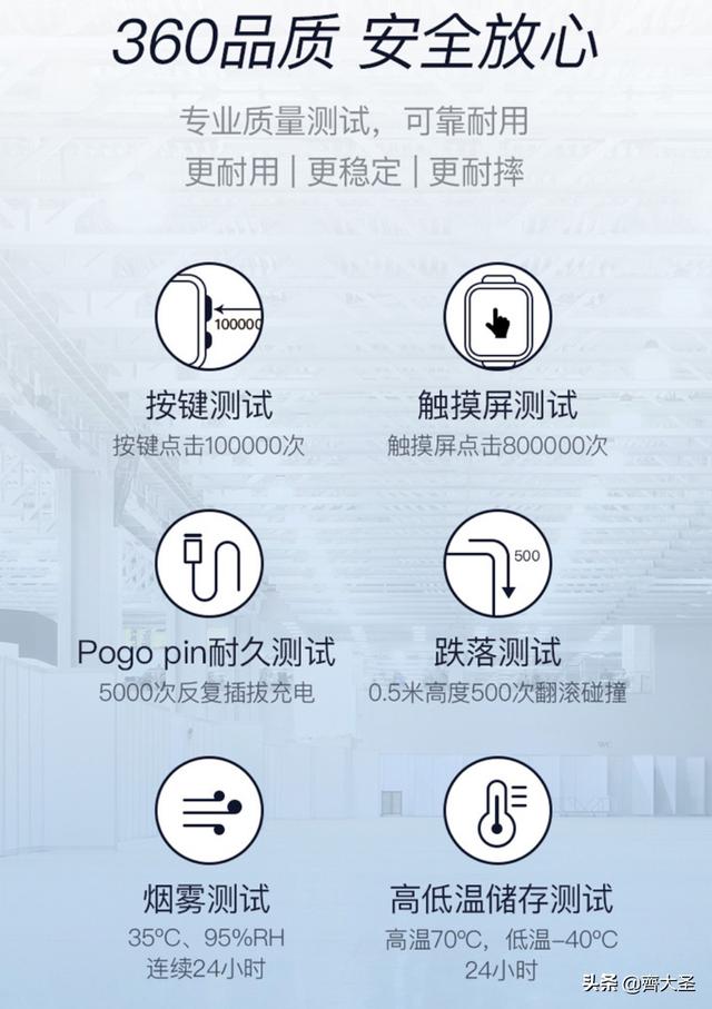 展讯工程更改手机音量