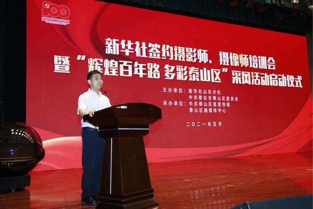 实施人才强区工程图片展