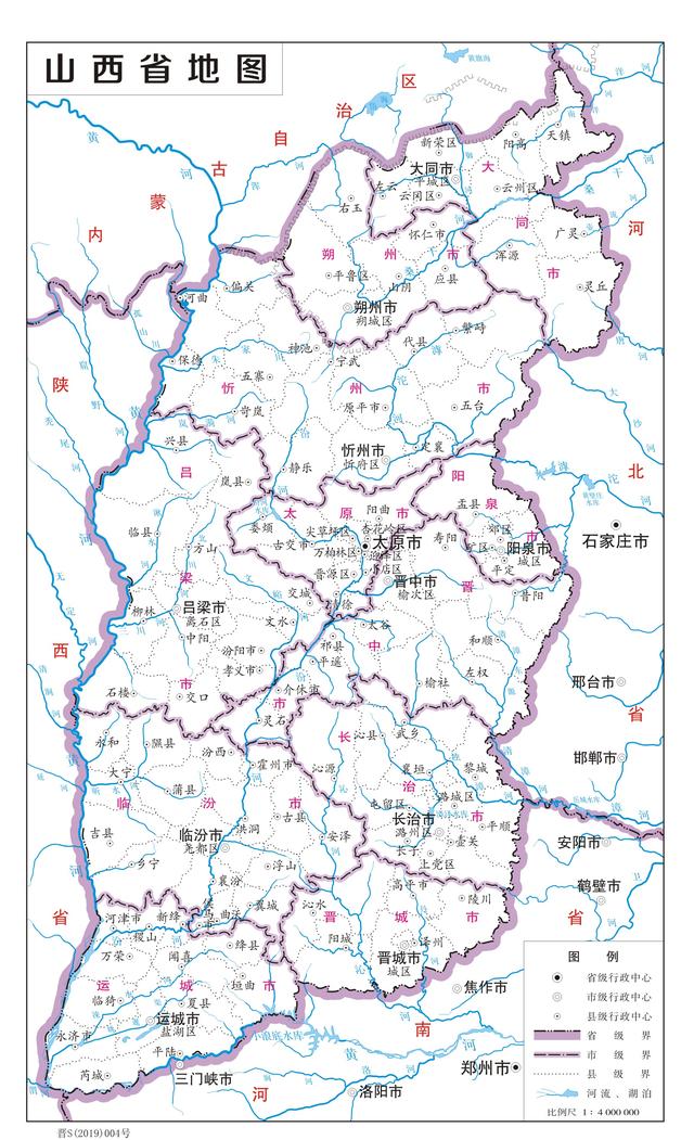 临汾重晶石制砂机排行