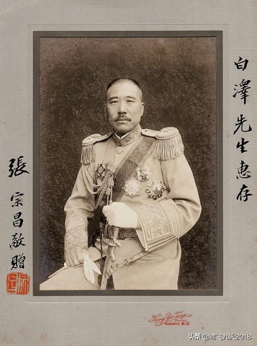 军阀张宗昌:第1任山东王、“狗肉将军”张宗昌究竟有多少兵力？