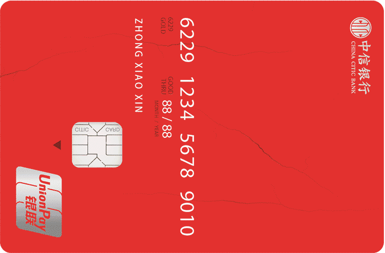 广发信用卡樱花卡广发信用卡封卡前兆