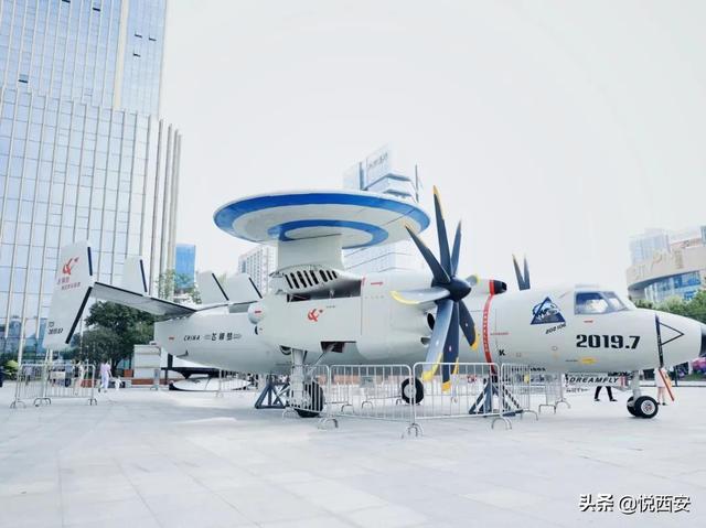 凤城机械展