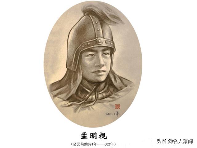 在古代历史中，他是破釜沉舟第一人，项羽也只是跟他学的