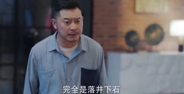 拼团也能致富?拼的多赚的多,下个富婆就是我?