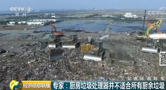 厨房下水破碎机不工作