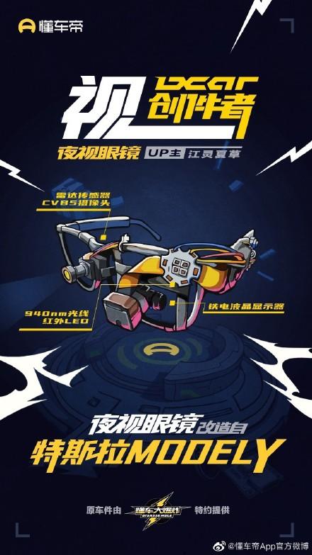 文章图片8