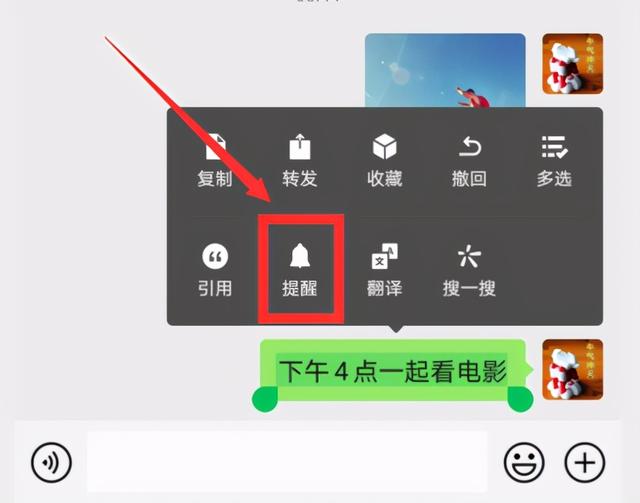 微信长按2秒居然隐藏了这13个小功能 真是让人大开眼界