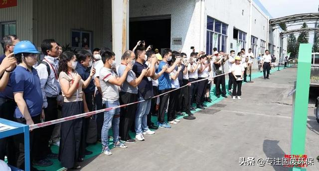进口奥地利移动破碎机