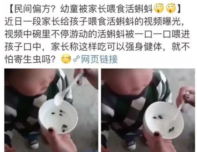 17岁少女肠道布满寄生虫？想要预防寄生虫，要做到这几项