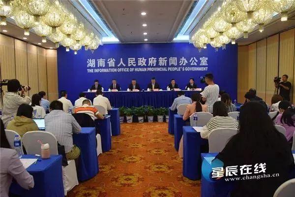 罗马尼亚工程机械展