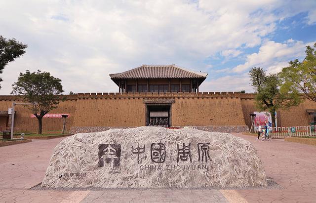 宝鸡周边适合团建的地方