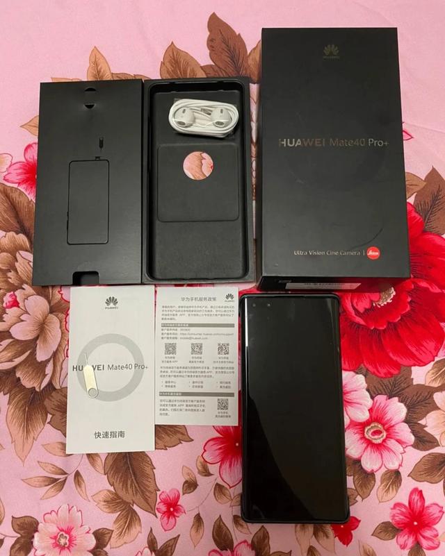 这才是我认为最顶级的华为旗舰手机！我为什么选择Mate40Pro+？-第7张图片-9158手机教程网