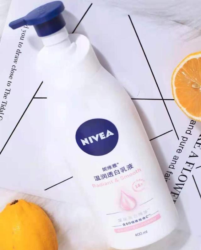 身体乳哪个牌子的美白效果最好