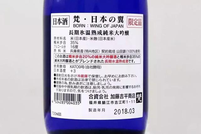 米酒酒糟压榨过滤机