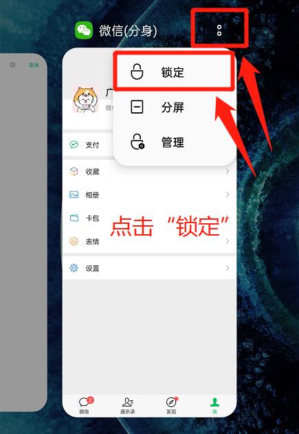 怎么隐藏微信好友-怎么隐藏微信好友oppo