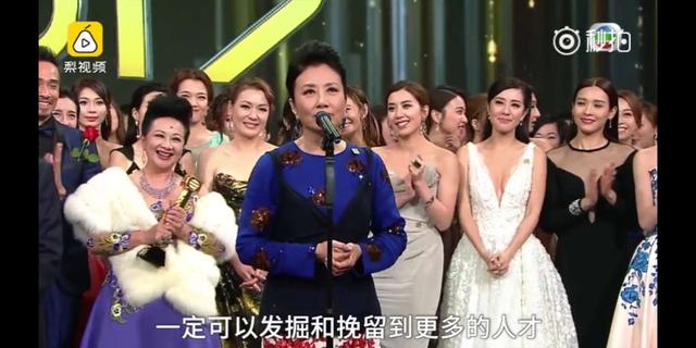汪明荃批TVB高层薪水低山头文化多，网友：真敢讲