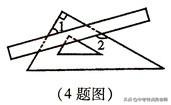 衡水1324圆锥破碎机备件