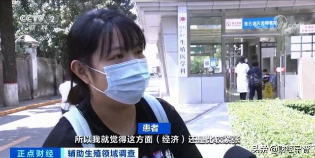 试管婴儿：从“羞于谈论”到每年出生30万名