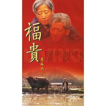 跟搭错车同类的电视剧(跟搭错车同类的电影)