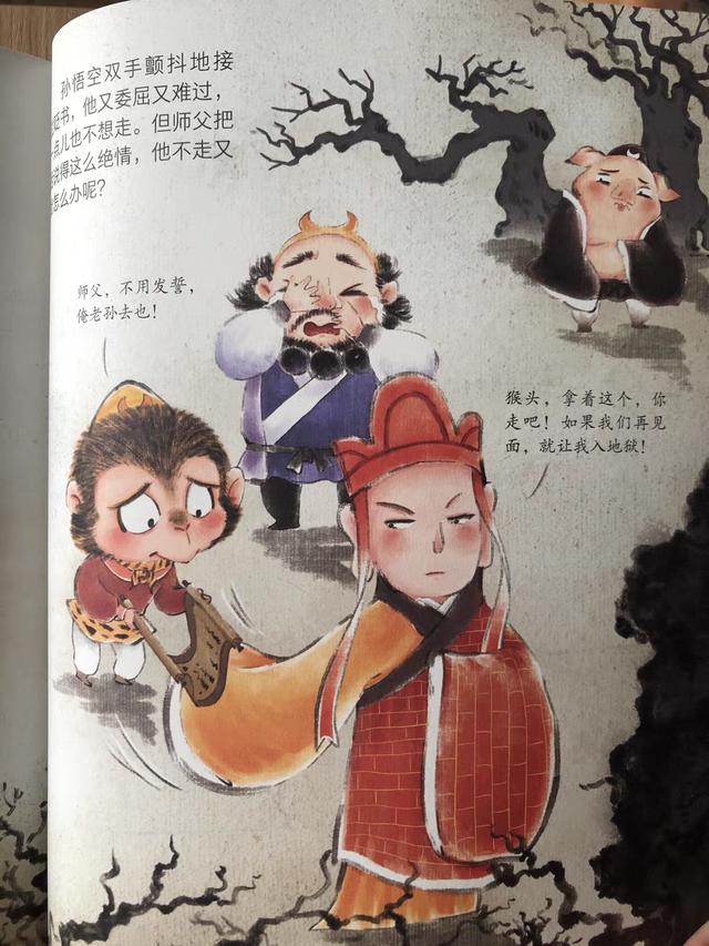 孩子喜欢看电视，别着急，这样引导很容易让他爱上阅读，亲测有效