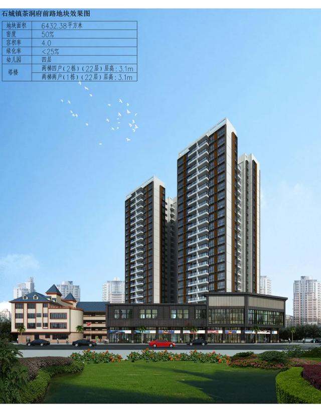 球磨洗砂机图片视频规格