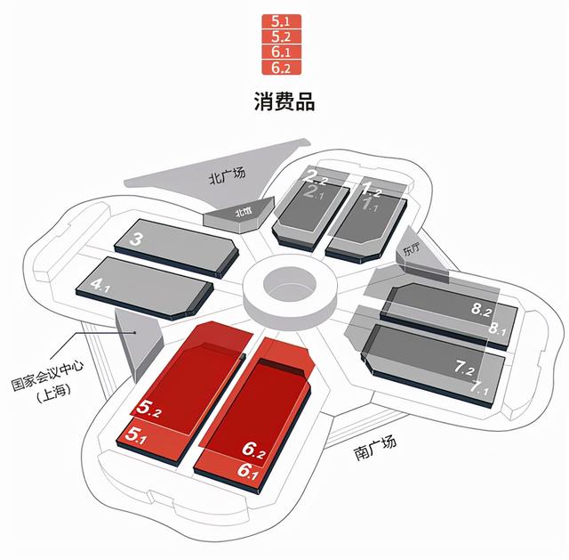 进博会机械展哪里好
