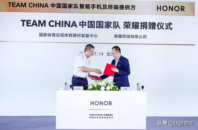 全红婵想要赚钱给妈妈治病，为何还使用高价手机？真相打脸质疑者