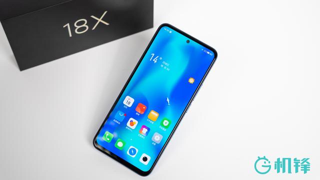 魅族18X评测：炫酷的青年旗舰，小众品牌的变革，你想要么？