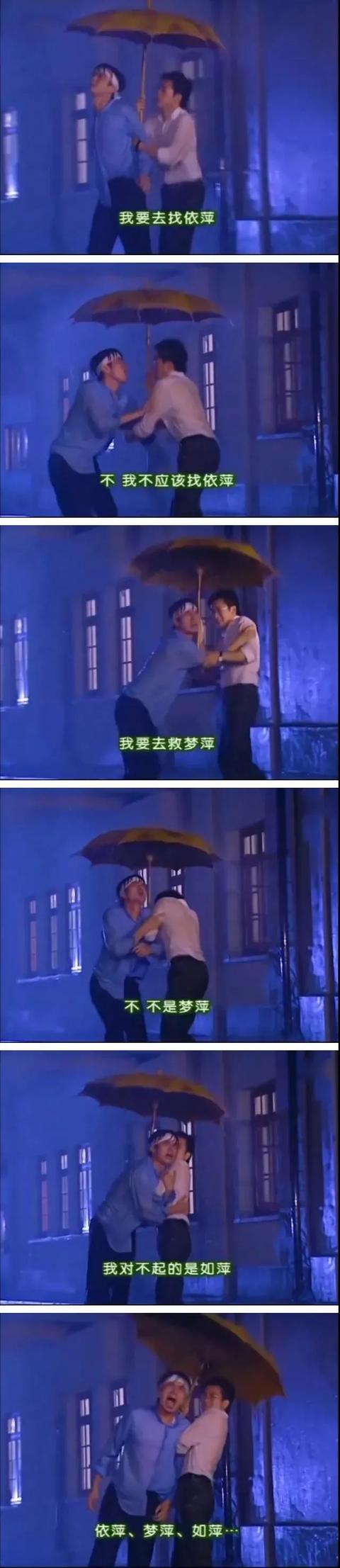 螺旋洗砂机一条龙视频