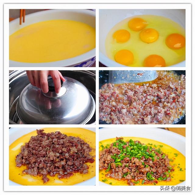 天冷了多给孩子吃蒸菜，这6道家常菜，营养好吃，孩子爱吃长得快