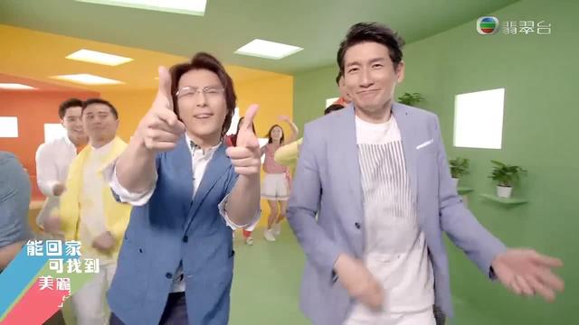 昨晚《爱回家之开心速递》换了新片头，还有欧阳震华加盟