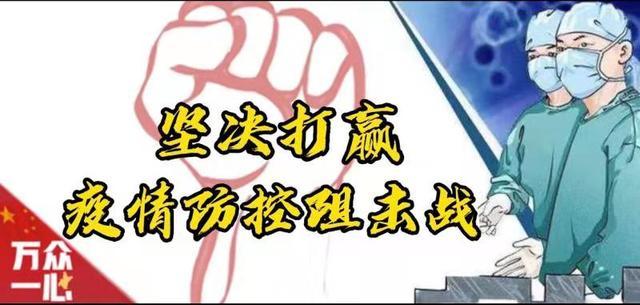 柳州市个人住房公积金管理中心「广西住房公积金查询」