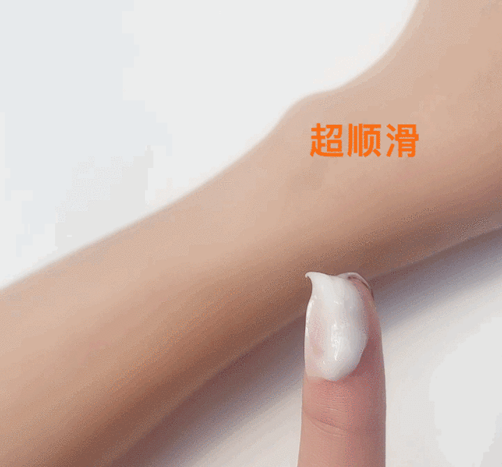 aveeno身体乳假货