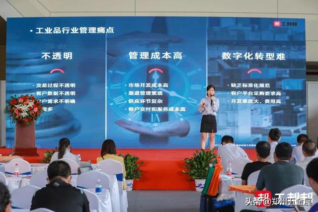 郑州五金机械展
