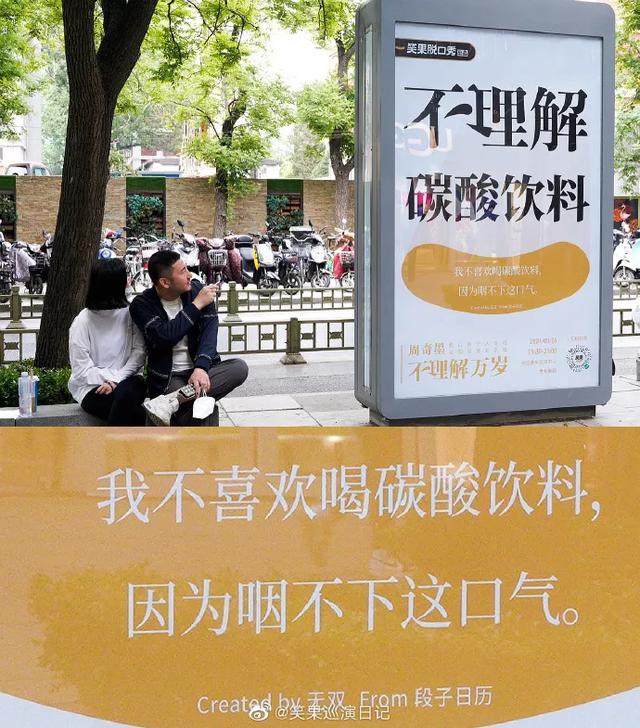 建筑工程广告颜色的搭配展图