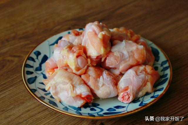 烤翅根的做法