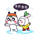 凡士林身体乳为什么会有香味