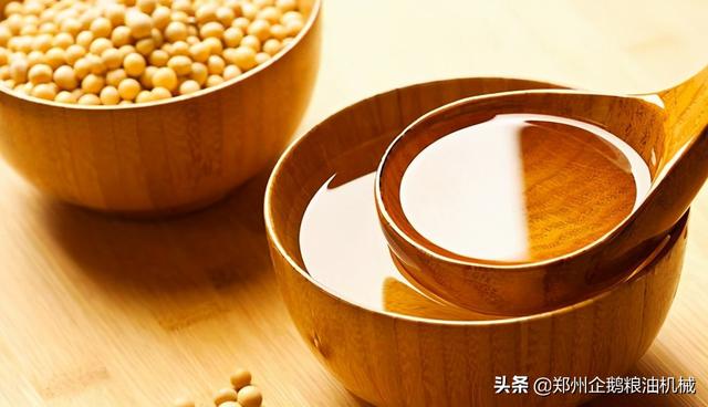 企鹅粮油机械展