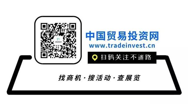 印尼国际工程展机械贸促会